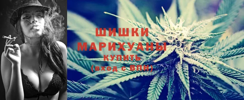 Марихуана Bruce Banner  Волжск 